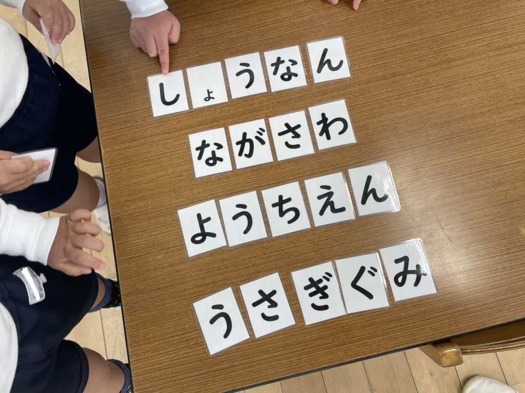 画像に alt 属性が指定されていません。ファイル名: 1740641013454-1-1024x768.jpg