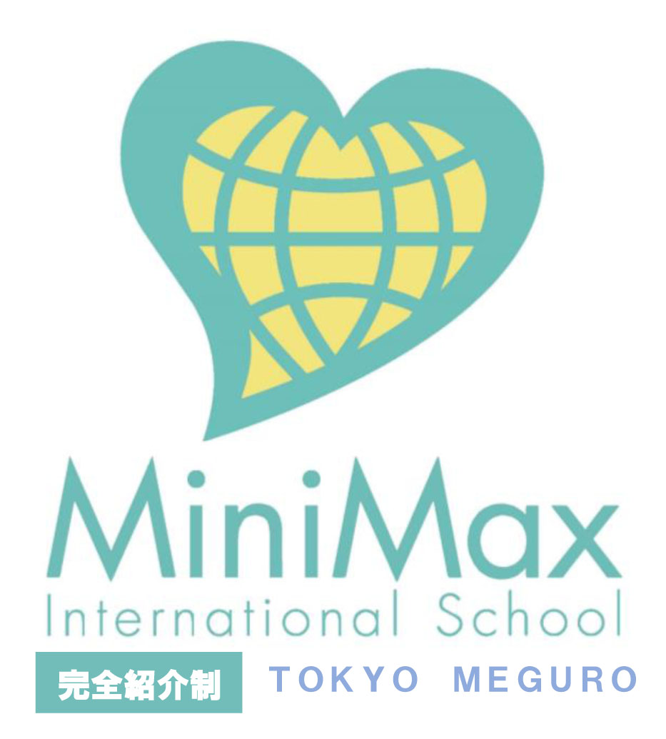 英語カリキュラム